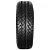 Pneu 265/50 R 20 111V FSR-302 Fortune - Imagem 3