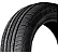 Pneu Luistone DK365 225/65 R 17 102H H/T - Imagem 3