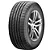 Pneu Prinx 205/70 R16 97H HZ2 - Imagem 1
