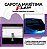 Capota Marítima Flash Cover Amarok Extreme 2010 a 2025 Trek Eco Slim - Imagem 4