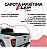 Capota Marítima Flash Cover Force Frontier Dupla 2023 Até 2026 Trek - Imagem 7