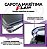Capota Marítima Flash Cover Strada Simples 2021 a 2026 Trek Eco Slim - Imagem 3