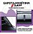 Capota Marítima Flash Cover Strada Simples 2021 a 2026 Trek Eco Slim - Imagem 4