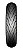 Pneu 140/70 R 17 66H Pilot Street Radial Tl/Tt - Imagem 2