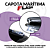 Capota Maritima Flash Cover L200 C/Grade 1995 Á 2003 + Par de Suporte - Imagem 5
