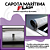 Capota Maritima Flash Cover L200 Quadrada 1995 Á 2003 + Par de Suporte - Imagem 8