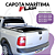 Capota Maritima Flash Cover Saveiro Estendida C/Gancho + Par de Suporte - Imagem 3