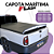 Capota Maritima Flash Cover Saveiro Carroceria Lisa + Par de Suporte - Imagem 3