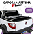 Capota Maritima Flash Cover Fiat Adv Dupla 2014/2019 + Par de Suporte - Imagem 2
