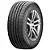 Pneu 225/45 R 18 95Y HZ2 Prinx - Imagem 1