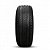 Pneu 225/45 R 17 94W Primacy 5 Michelin - Imagem 2