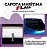 Capota Marítima Flash Cover Amarok Dupla Extreme + Par de Suporte Trek - Imagem 7