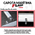 Capota Marítima Flash Force Nova Ford F150 Dupla 2016 Até 2027 Trek - Imagem 6