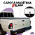 Capota Marítima Flash Cover L200 Outdoor Com Grade + Par de Suporte - Imagem 8