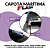 Capota Marítima Flash Cover Ranger Dupla 2012 Á 2022 + Par de Suporte - Imagem 5