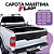 Capota Marítima Flash Cover S10 Dupla Até 2011 Trek + Par de Suporte - Imagem 3