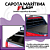 Capota Marítima Flash Cover Strada Dupla S/Estepe + Par de Suporte - Imagem 7