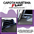 Capota Maritima Flash Cover Locker Estendida Com Estepe e Ganchos Trek - Imagem 6