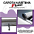 Capota Marítima Flash Cover Toro Dupla Até 2027+ Par de Suporte Trek - Imagem 7