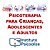 Psicoterapia para Crianças, Adolescentes e Adultos - Imagem 1