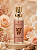 Perfumes Femininos 15ml - Imagem 3