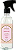 Aromatizador de Ambientes e Tecidos Árabe - 500ml - Imagem 8
