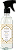 Aromatizador de Ambientes e Tecidos Árabe - 500ml - Imagem 9