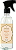 Aromatizador de Ambientes e Tecidos Árabe - 500ml - Imagem 7