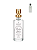 DALYA BLANC - Perfume Árabe Feminino 15ml - Imagem 1