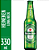 Cerveja Heineken Puro Malte Lager Premium - Long Neck 6 Garrafas de 330ml - Imagem 2