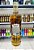 Cachaça Bylaardt Ouro 700ml - Imagem 5