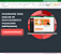 Planilha + Dashboard Análise de Endividamento Financeiro - Imagem 2