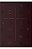 Bíblia de Estudo NVT, Capa Luxo Vinho Tamanho Grande (Sem Índice) - NVT - Imagem 1