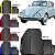 Tapete Emborrachado Ecológico Jogo 4 peças Fusca (1300 1500 1600) 1969-1996 - Imagem 1