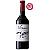 VIVANCO Crianza 2021 | Bodega Vivanco | Rioja - Imagem 1