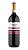CHIANTI Rúfina "Loggia del Sole" 2021 - Imagem 1