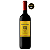 REMIREZ DE GANUZA Reserva 2016 - Imagem 1