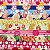Torakku Flower. Douradinho 100% Algodão Japonês(49x110cm) - Imagem 4