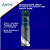 DESODORANTE ABOVE AEROSOL MEN EXTREME MOVEMENT 150ML - Imagem 2