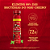 DESODORANTE OLD SPICE AEROSOL LENHA AMADEIRADO 72HS 200ML - Imagem 5