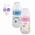 MAMADEIRA KUKA NATURAL COLOR 70ML LILAS REF: 1553 - Imagem 7