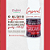 POMADA MASSAGEADORA CASCAVEL 200g Rhenuks - Imagem 2