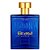 PERFUME VODKA MEN BRASIL AZUL 100ML - Imagem 3