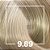 TINTURA PROBELLE SUPER BONITA 9.89 LOURO MUITO CLARO PEROLA - Imagem 2