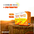 COLECALCIFEROL 1.000 60cps- NUTRIDE MAXX - Imagem 2