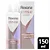 DESODORANTE REXONA AEROSOL CLINICAL 150ML EXTRA DRY - Imagem 1