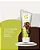 SEBO DE CARNEIRO FASHION CREME RELAXANTE 200 ML - Imagem 2