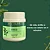 BANHO DE CREME BIO EXTRATUS ANTIQUEDA JABORANDI 250G - Imagem 3