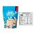 WHEY ZERO LACTOSE NEW NUTRITION - 900G - Imagem 2