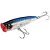 ISCA ARTIFICIAL YO ZURI 3D POPPER R1168-CPBM - Imagem 1